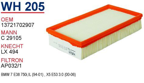 Wunder WH-205 Air filter WH205