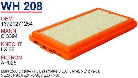 Wunder WH-208 Air filter WH208
