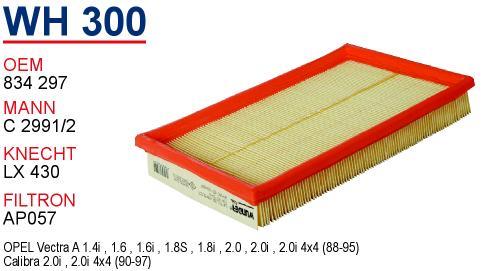 Wunder WH-300 Air filter WH300