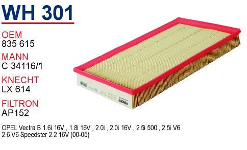 Wunder WH-301 Air filter WH301