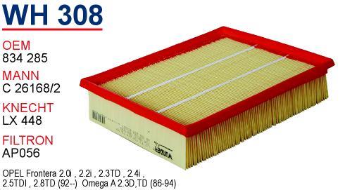 Wunder WH-308 Air filter WH308