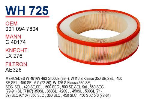 Wunder WH-725 Air filter WH725