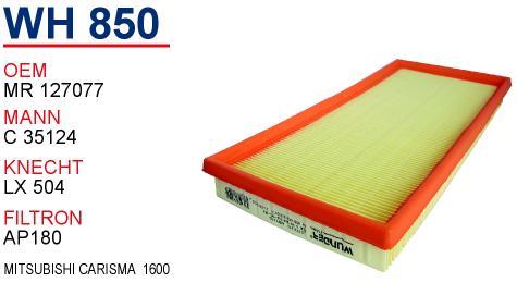Wunder WH-850 Air filter WH850