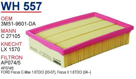 Wunder WH-557 Air filter WH557
