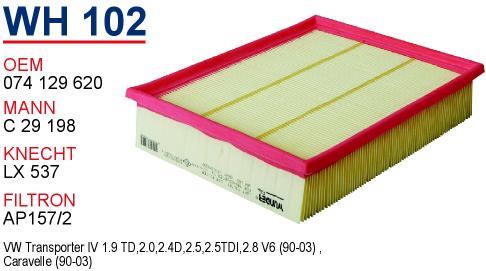 Wunder WH-102 Air filter WH102