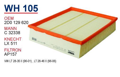 Wunder WH-105 Air filter WH105