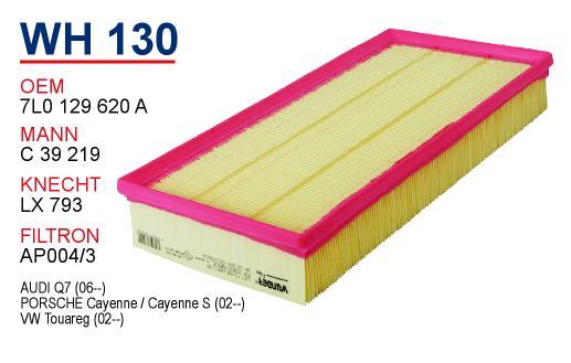 Wunder WH-130 Air filter WH130