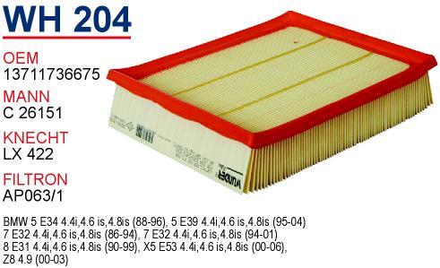 Wunder WH204 Air filter WH204