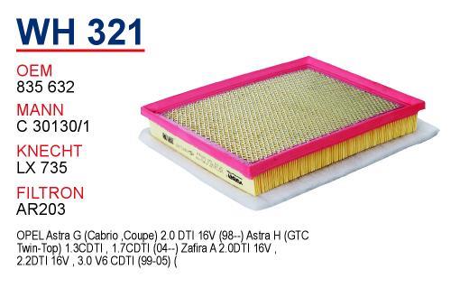 Wunder WH321 Air filter WH321