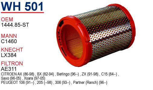 Wunder WH501 Air filter WH501