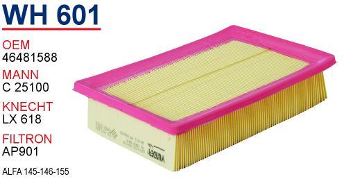 Wunder WH601 Air filter WH601
