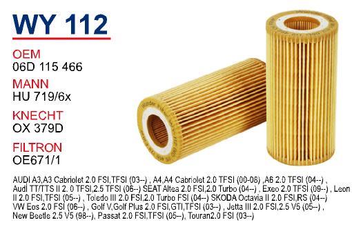 Wunder WY112 Oil Filter WY112