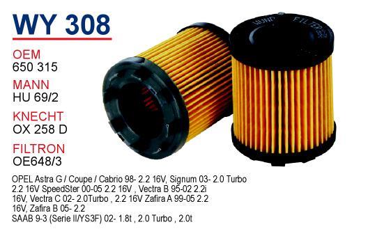 Wunder WY308 Oil Filter WY308