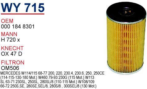 Wunder WY715 Oil Filter WY715