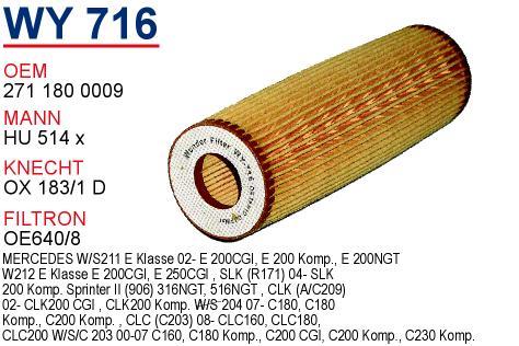 Wunder WY716 Oil Filter WY716