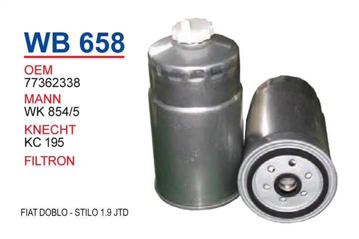 Wunder WB-658 Fuel filter WB658