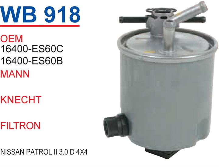 Wunder WB 918 Fuel filter WB918