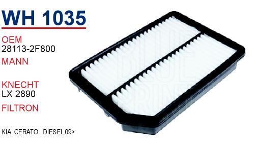 Wunder WH 1035 Air filter WH1035