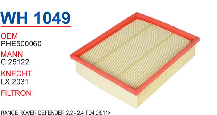 Wunder WH 1049 Air filter WH1049