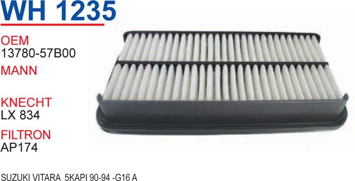 Wunder WH 1235 Air filter WH1235