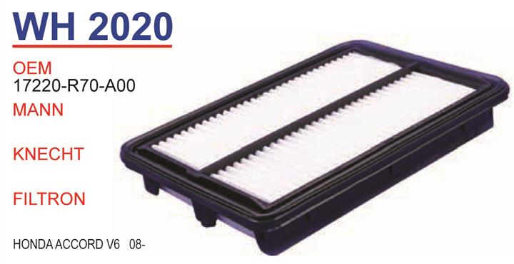 Wunder WH 2020 Air filter WH2020