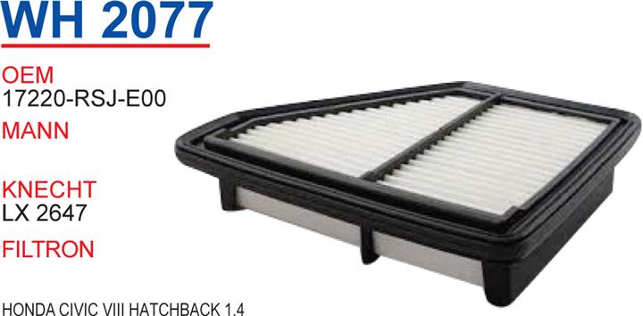 Wunder WH 2077 Air filter WH2077