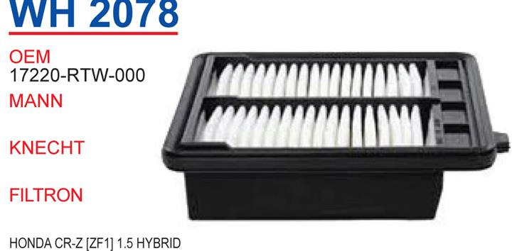 Wunder WH 2078 Air filter WH2078
