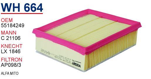Wunder WH-664 Air filter WH664