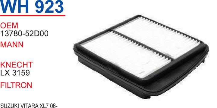 Wunder WH 923 Air filter WH923