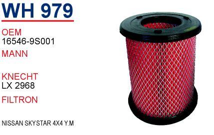 Wunder WH 979 Air filter WH979