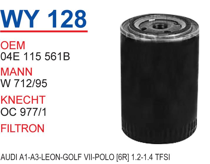 Wunder WY 128 Oil Filter WY128