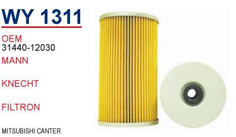 Wunder WY 1311 Oil Filter WY1311