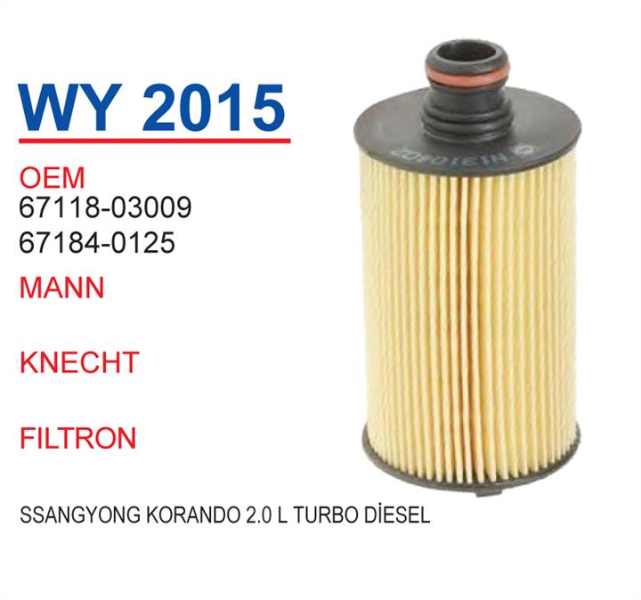 Wunder WY 2015 Oil Filter WY2015