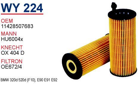 Wunder WY-224 Oil Filter WY224