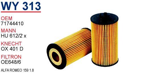 Wunder WY-313 Oil Filter WY313