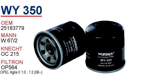 Wunder WY-350 Oil Filter WY350