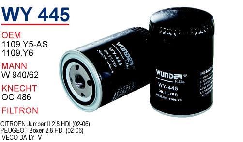 Wunder WY-445 Oil Filter WY445