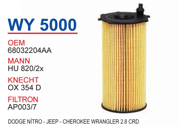 Wunder WY 5000 Oil Filter WY5000