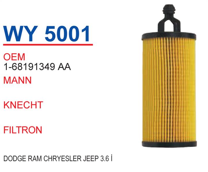 Wunder WY 5001 Oil Filter WY5001