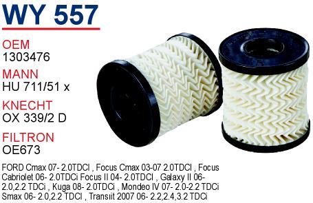 Wunder WY-557 Oil Filter WY557