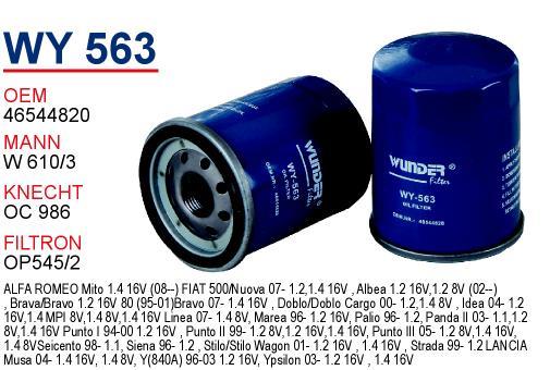 Wunder WY 563 Oil Filter WY563