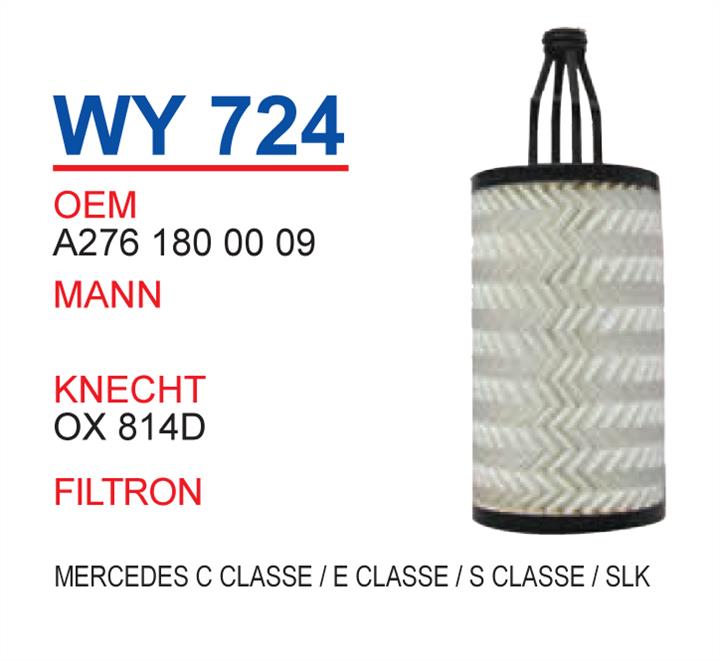 Wunder WY 724 Oil Filter WY724