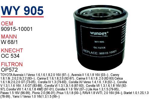 Wunder WY-905 Oil Filter WY905