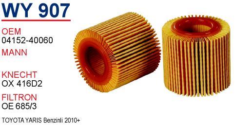 Wunder WY 907 Oil Filter WY907