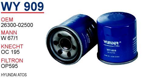 Wunder WY-909 Oil Filter WY909