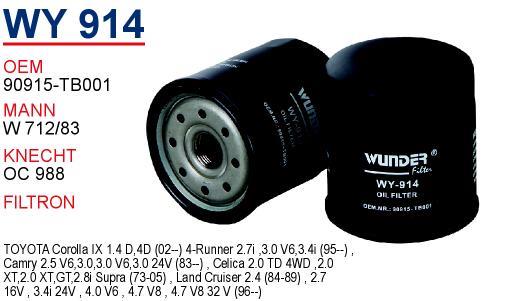 Wunder WY-914 Oil Filter WY914