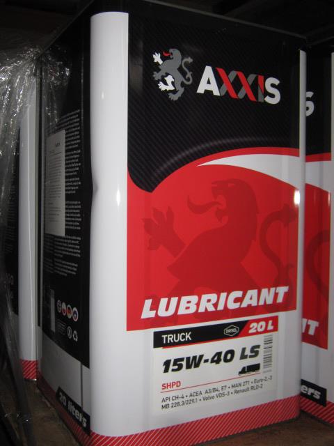 Buy AXXIS 48021043893 at a low price in United Arab Emirates!