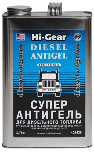 Hi-Gear HG3429 Hi-Gear Super Anti-Gel for Diesel Fuel, 3780 ml HG3429