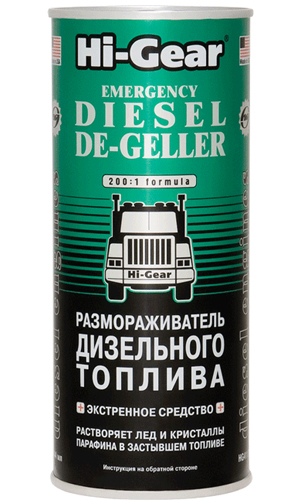 Hi-Gear HG4117 Hi-Gear Diesel Fuel De-Icer, 444 ml HG4117