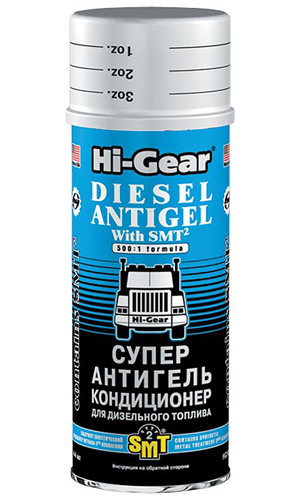 Hi-Gear HG3421 Hi-Gear SMT2 Super Anti-Gel and Conditioner for Diesel Fuel, 444 ml HG3421
